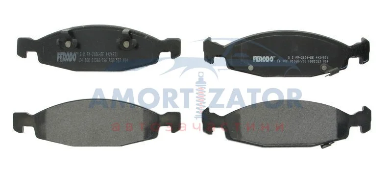 Гальмівні колодки дискові FERODO FDB1523 (фото 1)