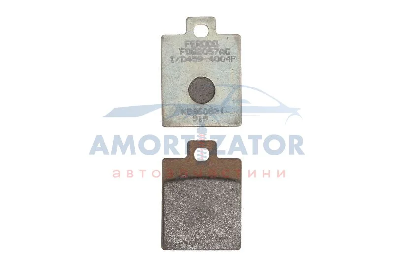 FERODO FDB2057AG (фото 1)
