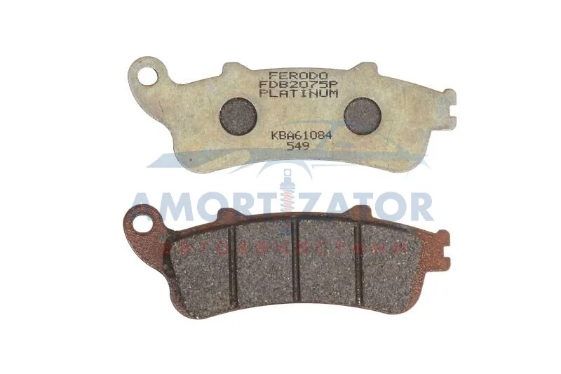 Гальмівна колодка (диск) FERODO FDB2075P (фото 1)
