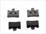Гальмiвнi колодки FERODO FDB2085P (фото 1)