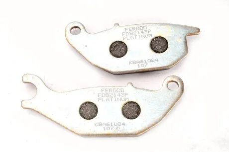 Гальмівна колодка (диск) FERODO FDB2143P
