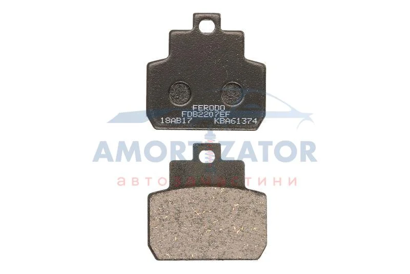 Гальмівні колодки FERODO FDB2207EF (фото 1)