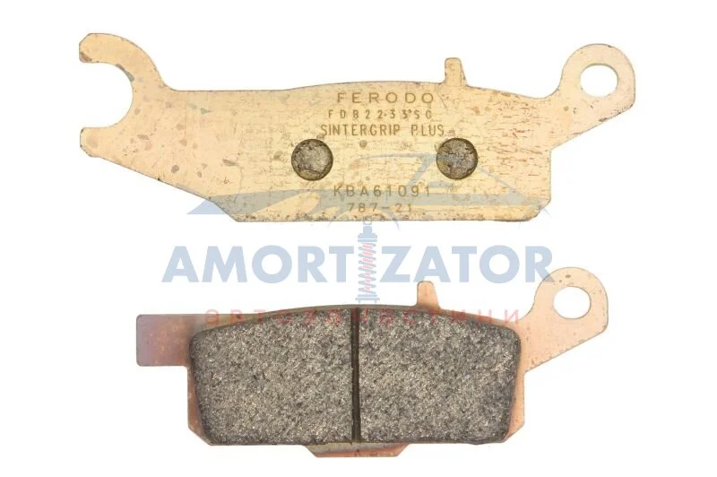 Гальмівна колодка (диск) FERODO FDB2233SG (фото 1)