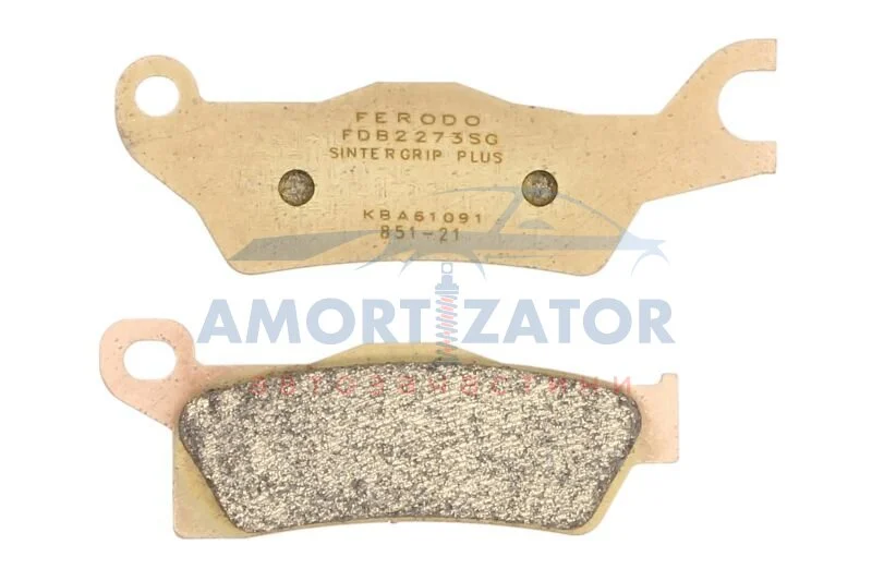 Гальмівні колодки дискові FERODO FDB2273SG (фото 1)