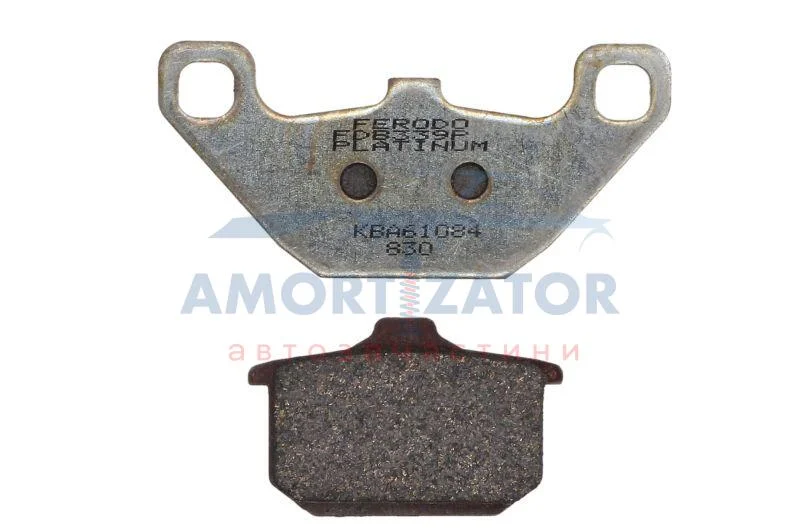 Гальмiвнi колодки FERODO FDB339P (фото 1)