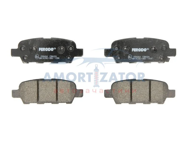 Гальмівні колодки, дискові FERODO FDB4324 (фото 1)