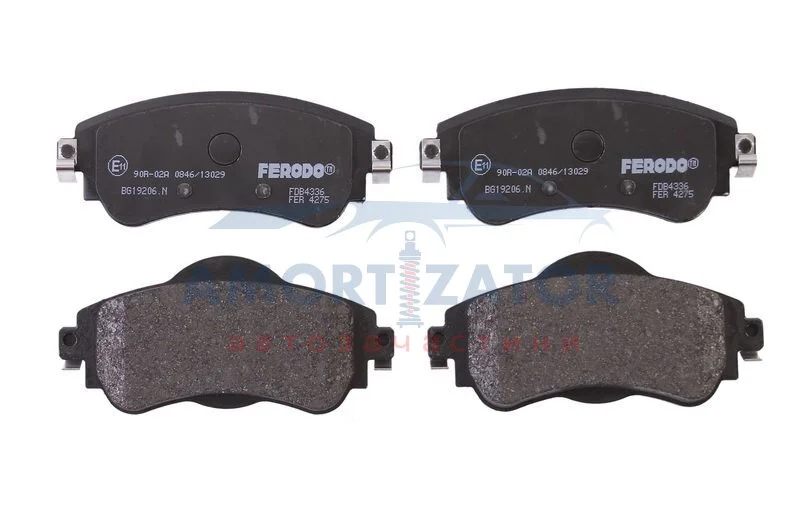 Колодки гальмівні дискові FERODO FDB4336 (фото 1)