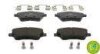 Комплект гальмівних колодок передн, FORD B-MAX, FIESTA, FIESTA VI, TOURNEO COURIER B460, TRANSIT COURIER B460 SUZUKI SWIFT V 1.0-1.6D 01.09- FERODO FDB4612 (фото 2)