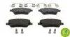 Комплект гальмівних колодок передн, FORD B-MAX, FIESTA, FIESTA VI, TOURNEO COURIER B460, TRANSIT COURIER B460 SUZUKI SWIFT V 1.0-1.6D 01.09- FERODO FDB4612 (фото 2)