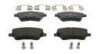 Комплект гальмівних колодок передн, FORD B-MAX, FIESTA, FIESTA VI, TOURNEO COURIER B460, TRANSIT COURIER B460 SUZUKI SWIFT V 1.0-1.6D 01.09- FERODO FDB4612 (фото 4)