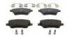 Комплект гальмівних колодок передн, FORD B-MAX, FIESTA, FIESTA VI, TOURNEO COURIER B460, TRANSIT COURIER B460 SUZUKI SWIFT V 1.0-1.6D 01.09- FERODO FDB4612 (фото 4)