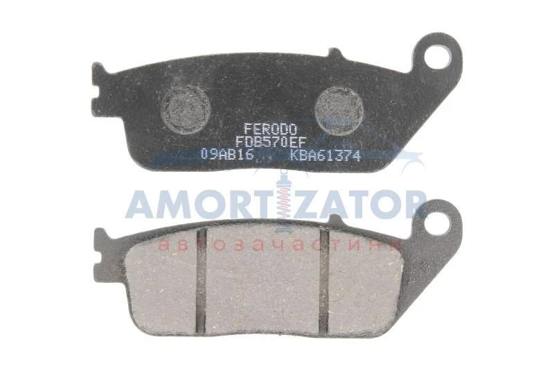 Гальмівні колодки дискові FERODO FDB570EF (фото 1)