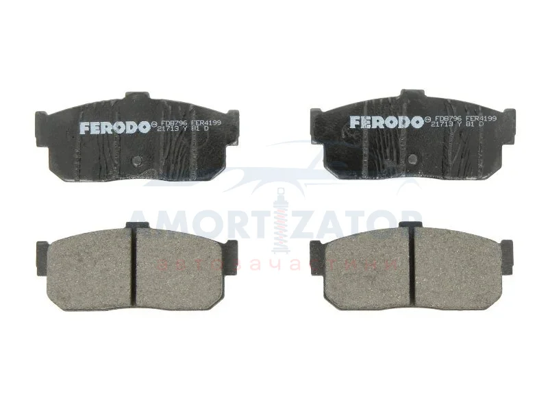 Гальмівні колодки дискові FERODO FDB796 (фото 1)