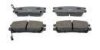 Комплект гальмівних колодок задн, MITSUBISHI DELICA / SPACE GEAR, ECLIPSE III, ECLIPSE IV, L400, PAJERO CLASSIC, PAJERO I, PAJERO II, PAJERO SPORT I, SIGMA 2.0-3.8 10.86- FERODO FDB804 (фото 3)