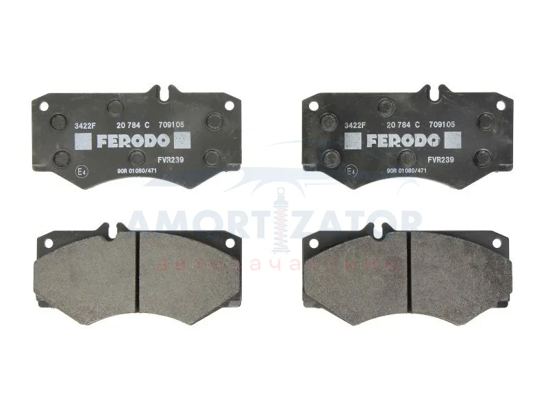 Гальмівні колодки, дискові FERODO FVR239 (фото 1)