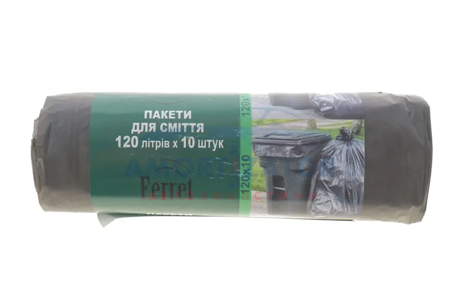 Пакети для сміття "ФЕРРЕТ" 120л/10шт чорні ЛД (30) FERRET 120/10 (фото 1)