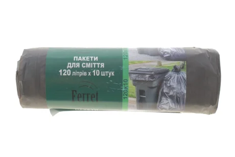 Пакети для сміття "ФЕРРЕТ" 120л/10шт чорні ЛД (30) FERRET 120/10