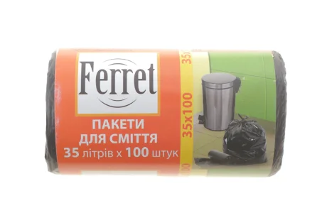 Пакети для сміття "ФЕРРЕТ" 35л/100шт чорні ХД (30) FERRET 35/100