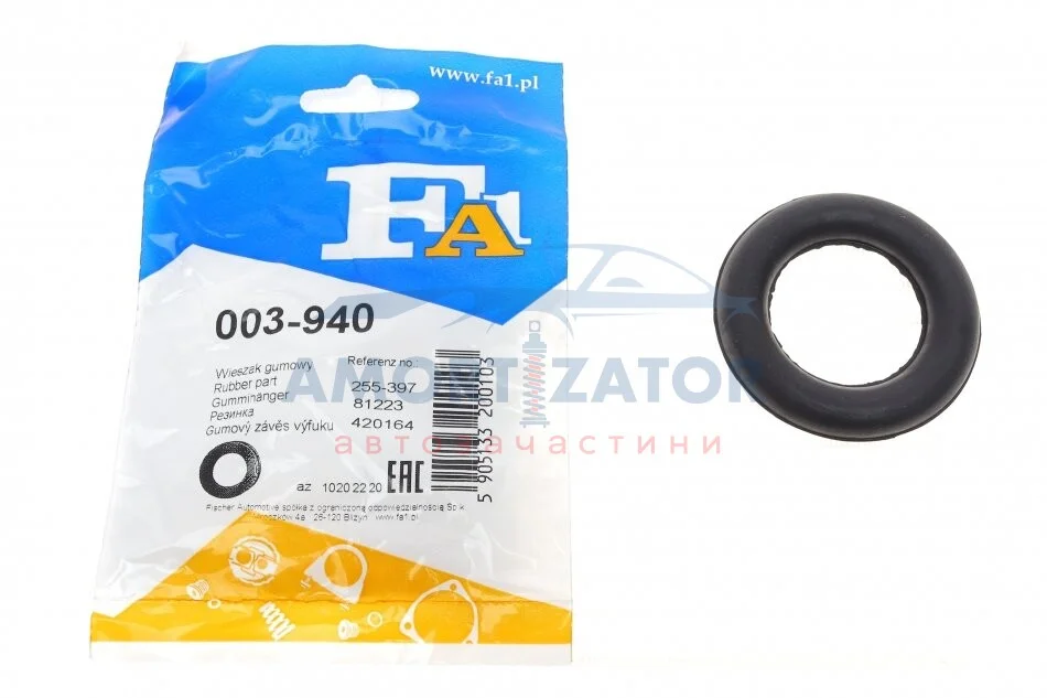 Резинка глушника FA1 003-940 Fischer Automotive One (FA1) 003940 (фото 1)