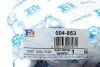 Хомут глушника FA1 004-853 Fischer Automotive One (FA1) 004853 (фото 2)