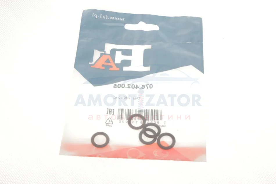 Прокладка турбіни FA1 Fischer Automotive One (FA1) 076.402.005 (фото 1)
