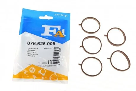 Прокладка патрубка інтеркуллера Fischer Automotive One (FA1) 076.626.005