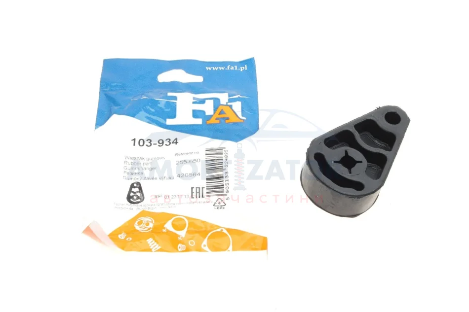 Резинка глушника FA1 103-934 Fischer Automotive One (FA1) 103934 (фото 1)