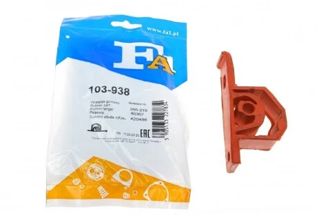 Кронштейн кріплення глушника FA1 103-938 Fischer Automotive One (FA1) 103938