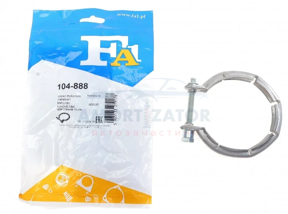 Хомут-затискач металевий Fischer Automotive One (FA1) 104888 (фото 1)