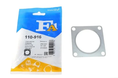 Прокладка труби вихлопної FA1 110-916 Fischer Automotive One (FA1) 110916