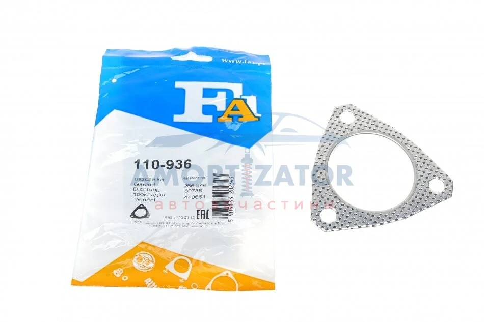 Прокладка EX VW Transporter 2.8 04.00-04.03 Fischer Automotive One (FA1) 110936 (фото 1)