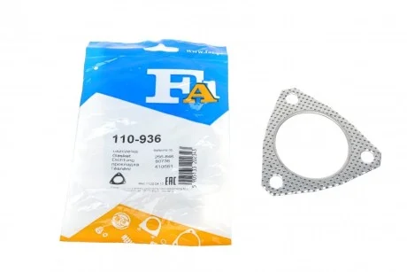 Прокладка EX VW Transporter 2.8 04.00-04.03 Fischer Automotive One (FA1) 110936