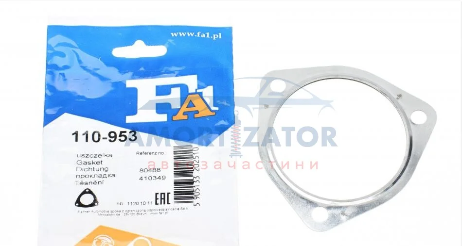 Прокладка глушника FA1 110-953 Fischer Automotive One (FA1) 110953 (фото 1)