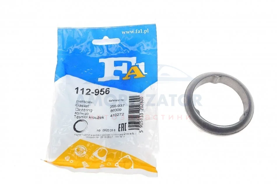 Кільце металеве Fischer Automotive One (FA1) 112956 (фото 1)