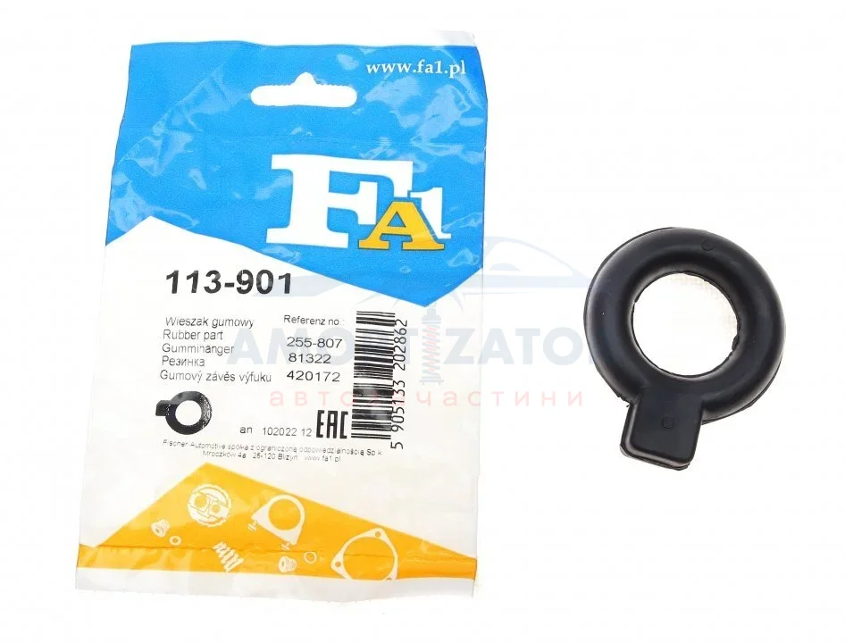 Кріплення гумове Fischer Automotive One (FA1) 113901 (фото 1)