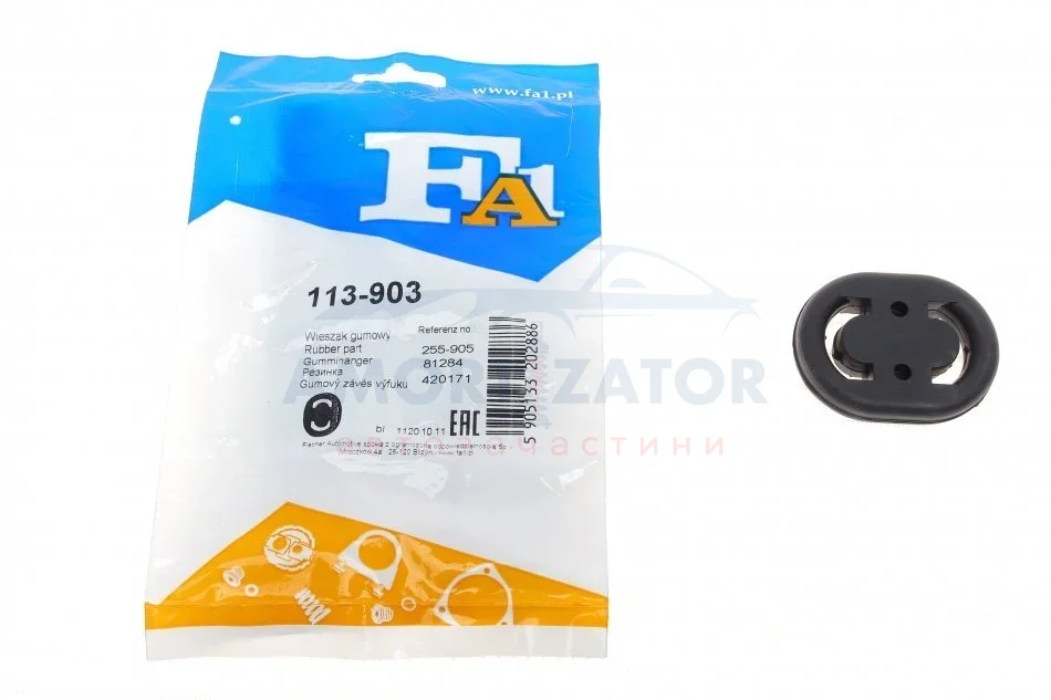 Кріплення гумове Fischer Automotive One (FA1) 113903 (фото 1)