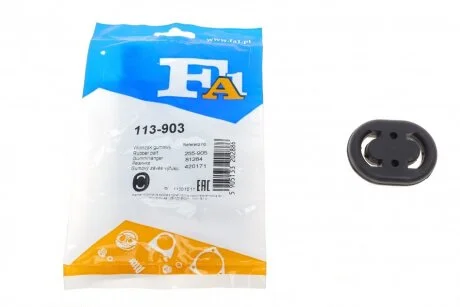 Кріплення гумове Fischer Automotive One (FA1) 113903