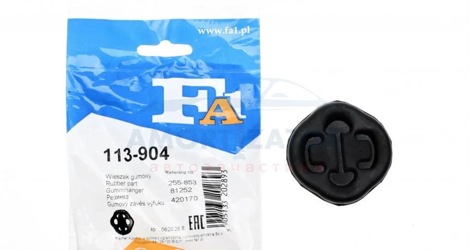 Резинка глушника FA1 113-904 Fischer Automotive One (FA1) 113904 (фото 1)