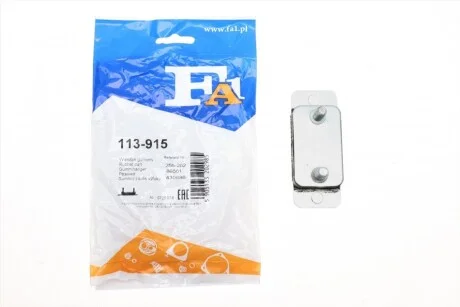 Кронштейн кріплення глушника FA1 113-915 Fischer Automotive One (FA1) 113915