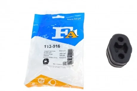 Резинка глушника FA1 113-916 Fischer Automotive One (FA1) 113916