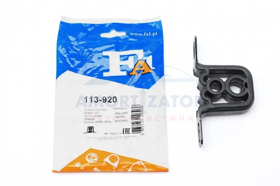 Буфер глушителя (пр-во Fischer) Fischer Automotive One (FA1) 113920 (фото 1)