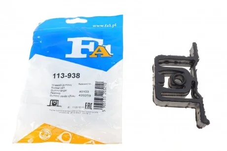 Кронштейн кріплення глушника FA1 113-938 Fischer Automotive One (FA1) 113938