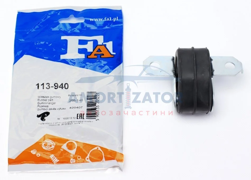 Кронштейн кріплення глушника FA1 113-940 Fischer Automotive One (FA1) 113940 (фото 1)