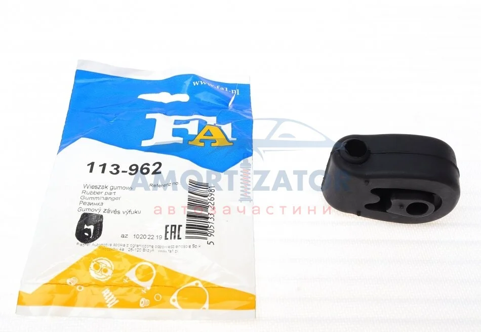 Резинка глушника FA1 113-962 Fischer Automotive One (FA1) 113962 (фото 1)