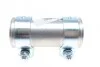 Хомут-затискач металевий Fischer Automotive One (FA1) 114850 (фото 1)