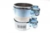 Хомут глушника FA1 114-866 Fischer Automotive One (FA1) 114866 (фото 1)