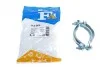 Хомут глушника FA1 114-905 Fischer Automotive One (FA1) 114905 (фото 1)