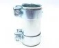Хомут глушника FA1 114-956 Fischer Automotive One (FA1) 114956 (фото 1)