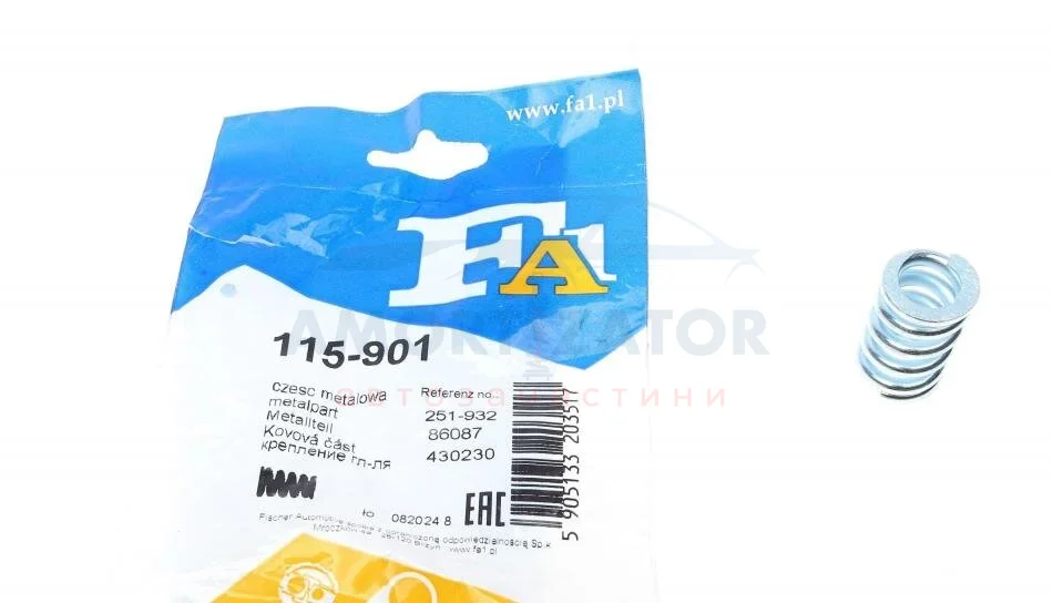 Пружина кріплення труби вихлопної FA1 115-901 Fischer Automotive One (FA1) 115901 (фото 1)