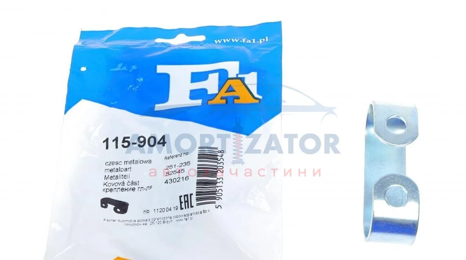 Пружина кріплення труби вихлопної FA1 115-904 Fischer Automotive One (FA1) 115904 (фото 1)